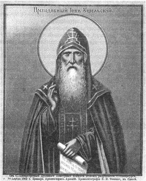 Мезенский район