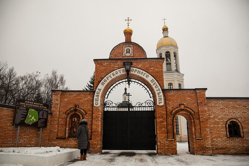 Клыково,мужской монастырь Спаса Нерукотворного, декабрь 2017